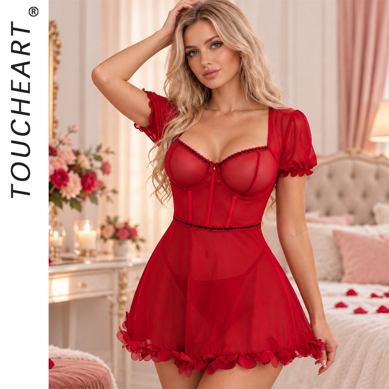 طقم قميص نوم نسائي من توتشارت، - مراجعة Babydoll Chemise Night وسعره